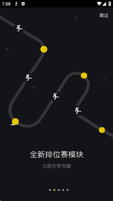 ����app��׿��2026v4.8.8 ��Ѱ�