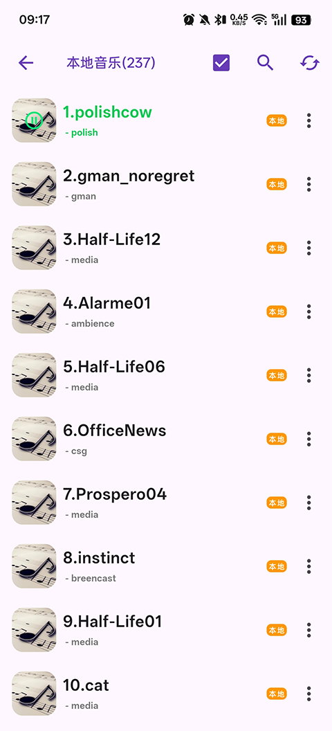 ��������2026���°�v1.7.2 ��׿��