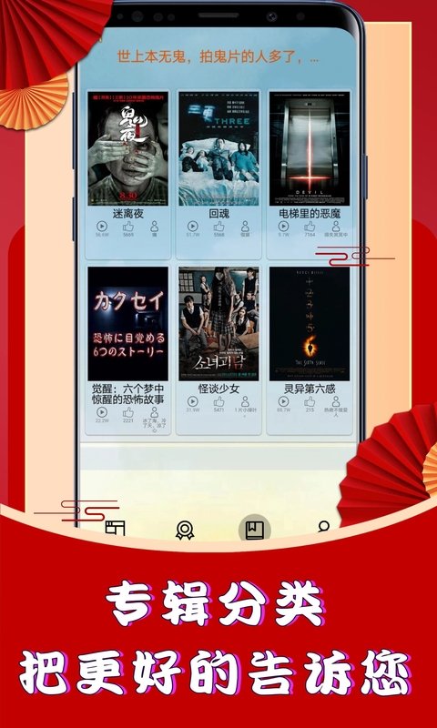 ͼ���Ӱ����v545 ��Ѱ�