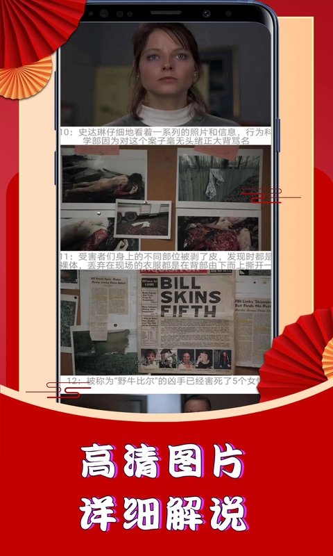 ͼ���Ӱ����v545 ��Ѱ�