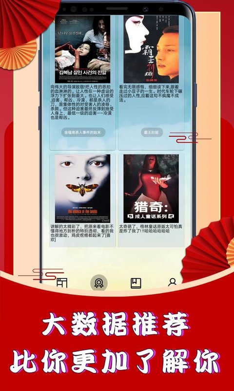 ͼ���Ӱ����v545 ��Ѱ�