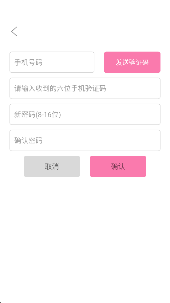 �ƶ��Ķ�app���°汾���ذ�װv2.0.0.2 ��׿��