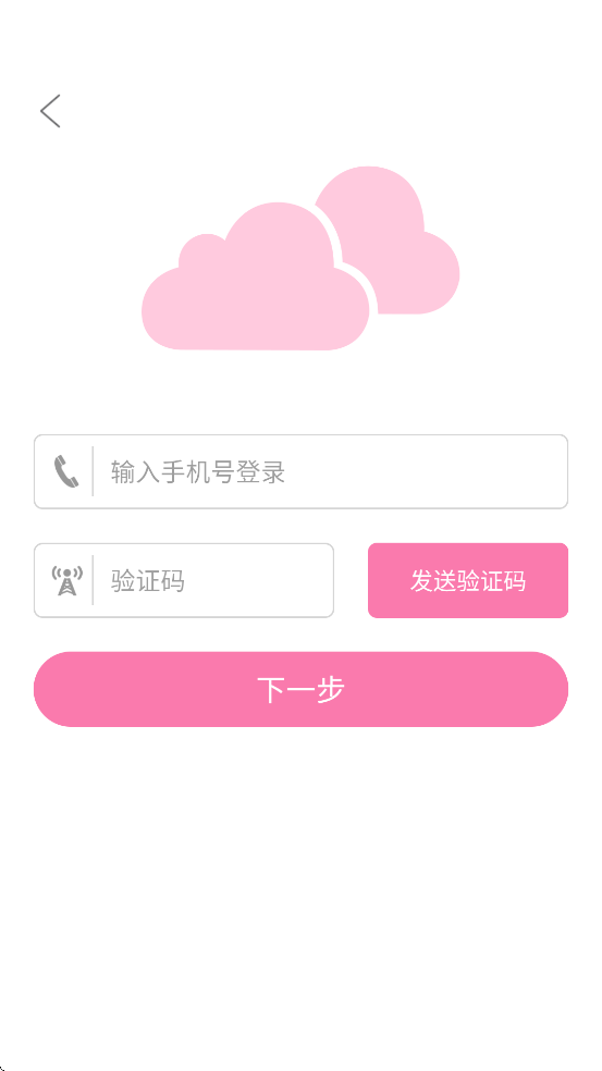 �ƶ��Ķ�app���°汾���ذ�װv2.0.0.2 ��׿��