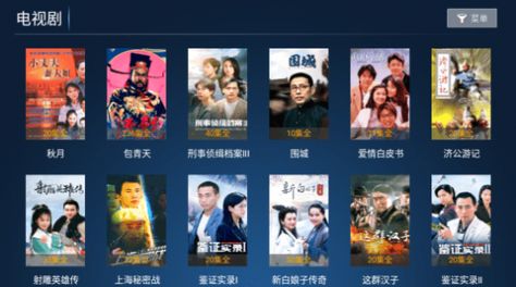 ������Ӱ��app�ٷ���v6.8 ��׿��