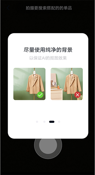 �������v4.8.4 ��Ѱ�