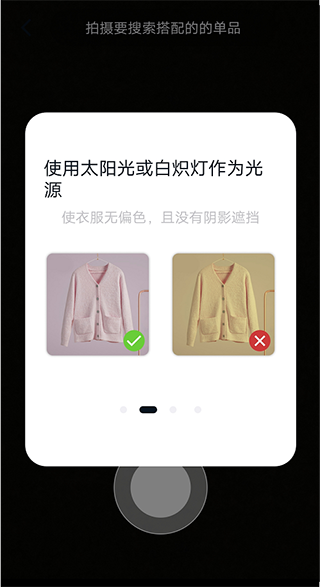 �������v4.8.4 ��Ѱ�