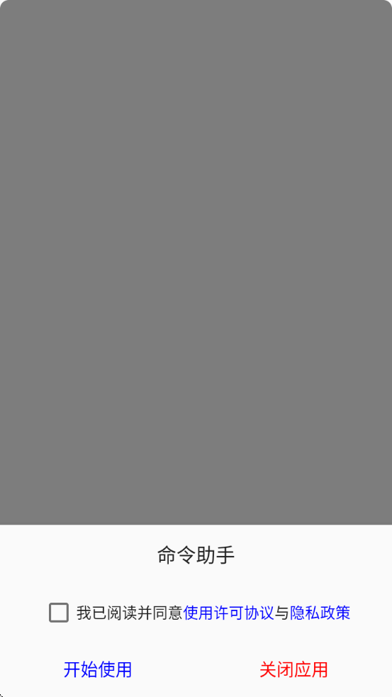 �ҵ����������������°����ذ�װ����v1.2.14-Beta-11 ��Ѱ�