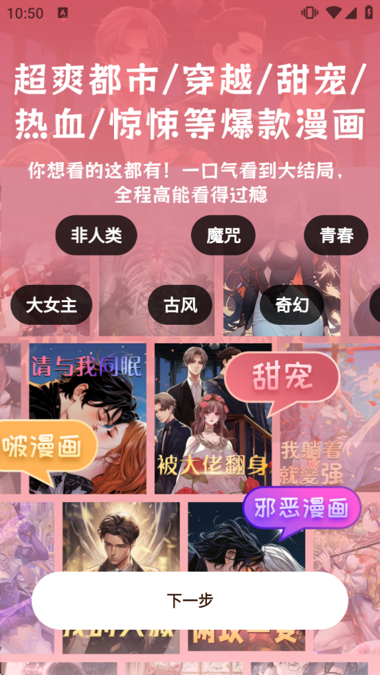 ��ҹ������ѿ���������v6.0 ���°�