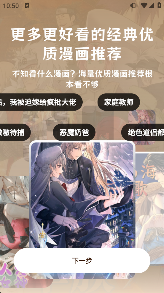 ��ҹ������ѿ���������v6.0 ���°�