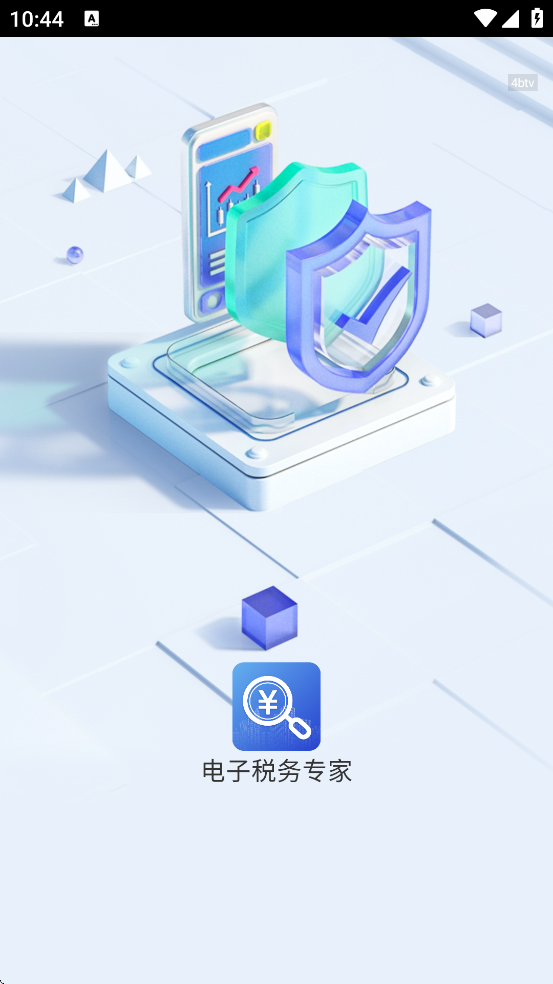 ����˰��ר���������ذ�װ�ֻ���v1.0.6 ��׿��