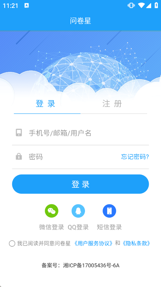 �ʾ�����������v3.1.8 ���°�