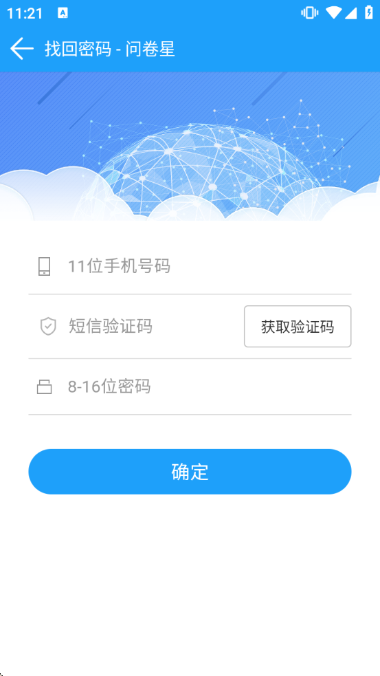 �ʾ�����������v3.1.8 ���°�