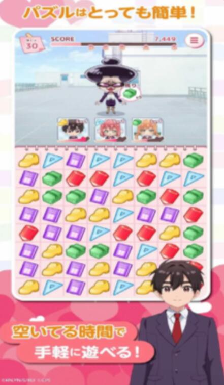 ����������ϲ�����100��Ů���Ѵ���������Ϸv1.0.4 ��׿��