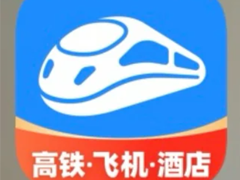 ���л�Ʊ��ô��ѧ��Ʊ ���л�Ʊ��ѧ��Ʊ��Ҫѧ��֤��