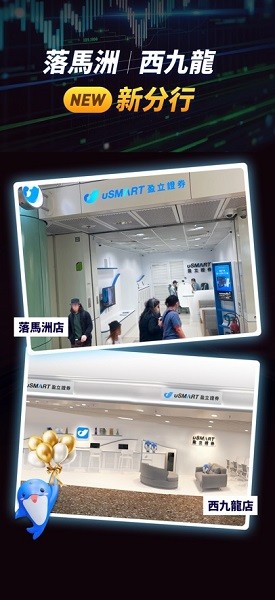 ���ӯ��֤ȯapp��׿��v10.1.1 �ֻ���