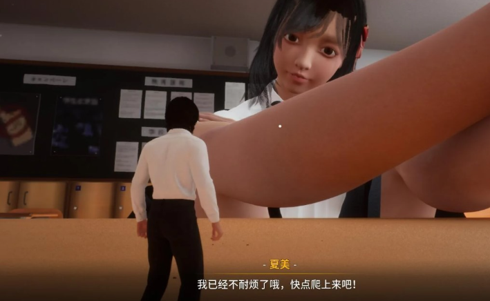 ��ѧ�����С��ð������v1.0 ��׿��