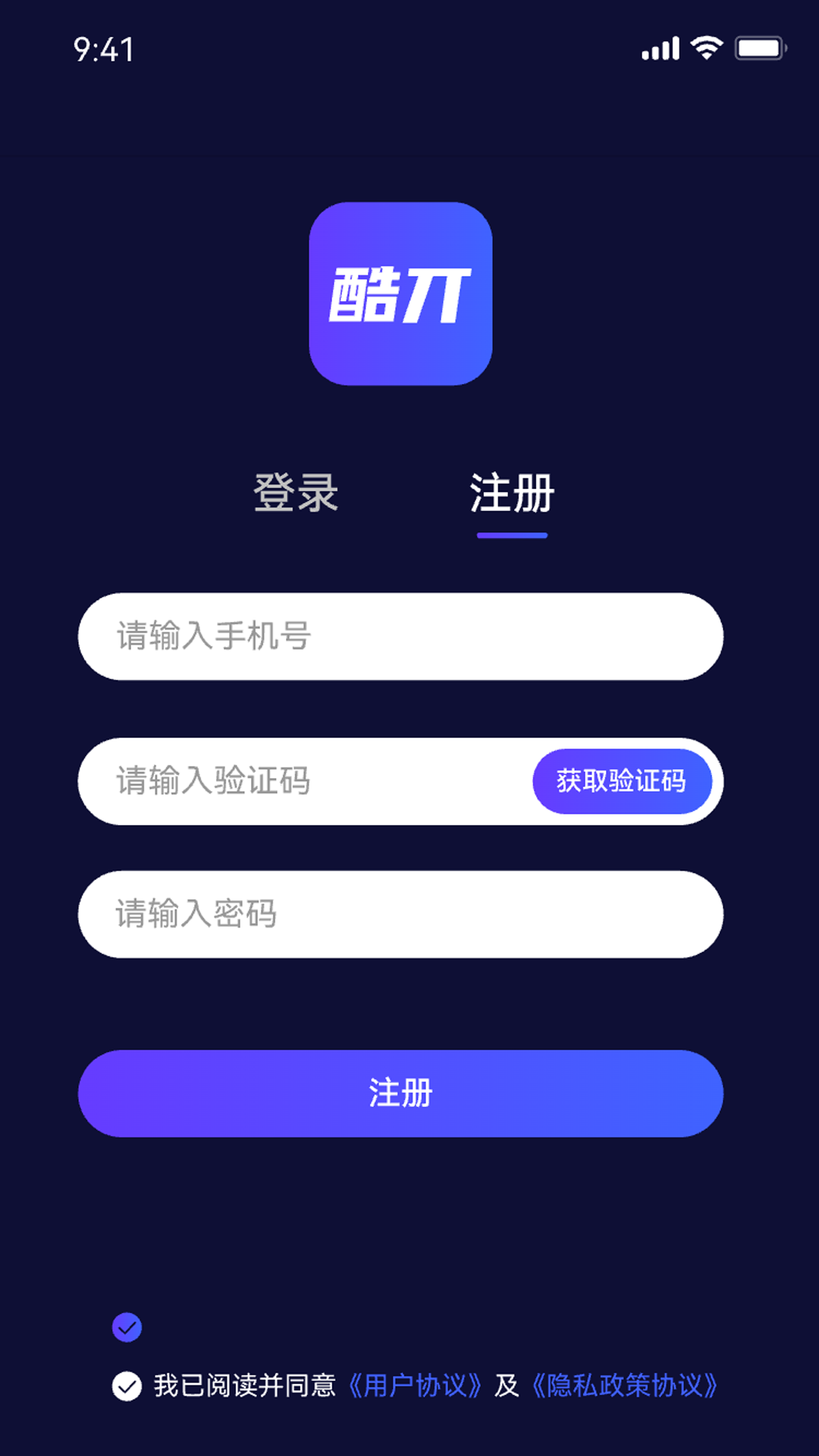 ��آapp�ֻ�������v1.0.7 ��׿��