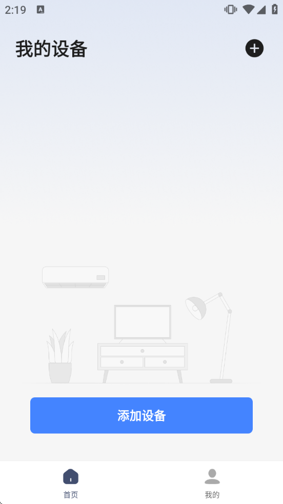 ����ң�����ǿ����ذ�װv1.0.16 ���°�