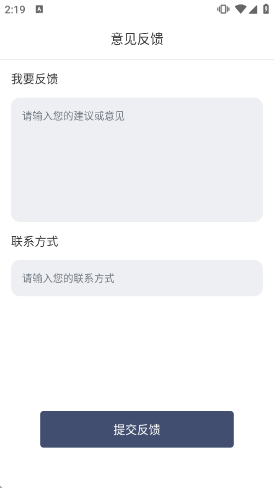 ����ң�����ǿ����ذ�װv1.0.16 ���°�