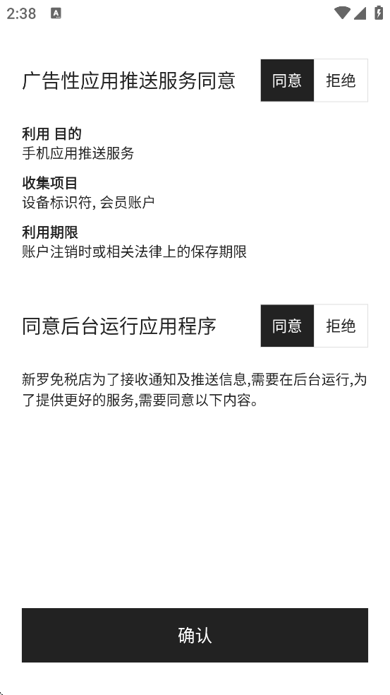 ������˰��ٷ��������ذ�װv11.3.14 ��׿��