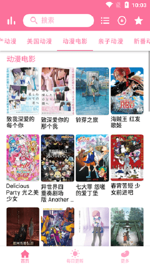 ֥ʿ����������׿������v1.0 �ֻ���