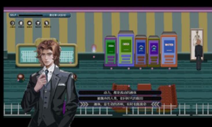 Һ��������v1.0 ��׿��