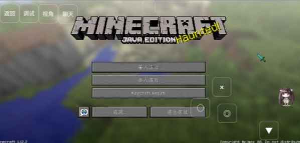 �ҵ����籦���ν���8.3.0���°�vfxx���� ��׿��