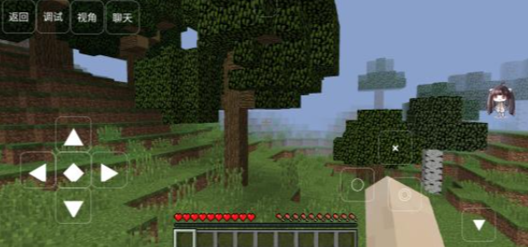 �ҵ����籦���ν���8.3.0���°�vfxx���� ��׿��