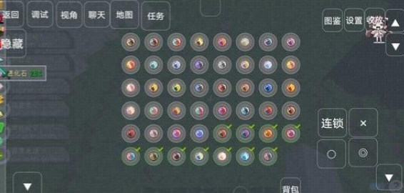 �ҵ����籦���ν���8.3.0���°�vfxx���� ��׿��