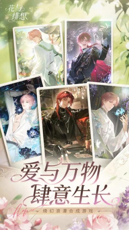 �������ٷ���v1.3.1 ��׿��