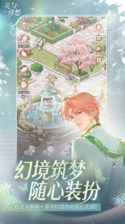 �������ٷ���v1.3.1 ��׿��