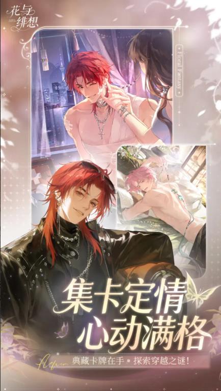 �������ٷ���v1.3.1 ��׿��