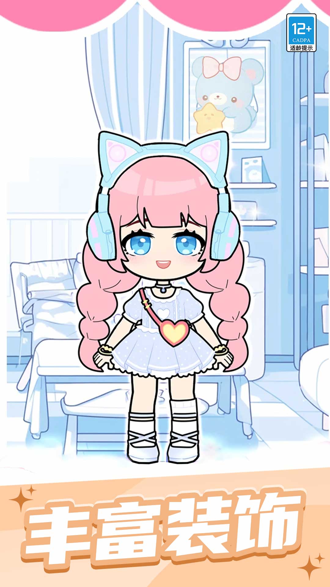 ħ������ʦ�������ذ�װ��׿��v1.0.1 ���İ�