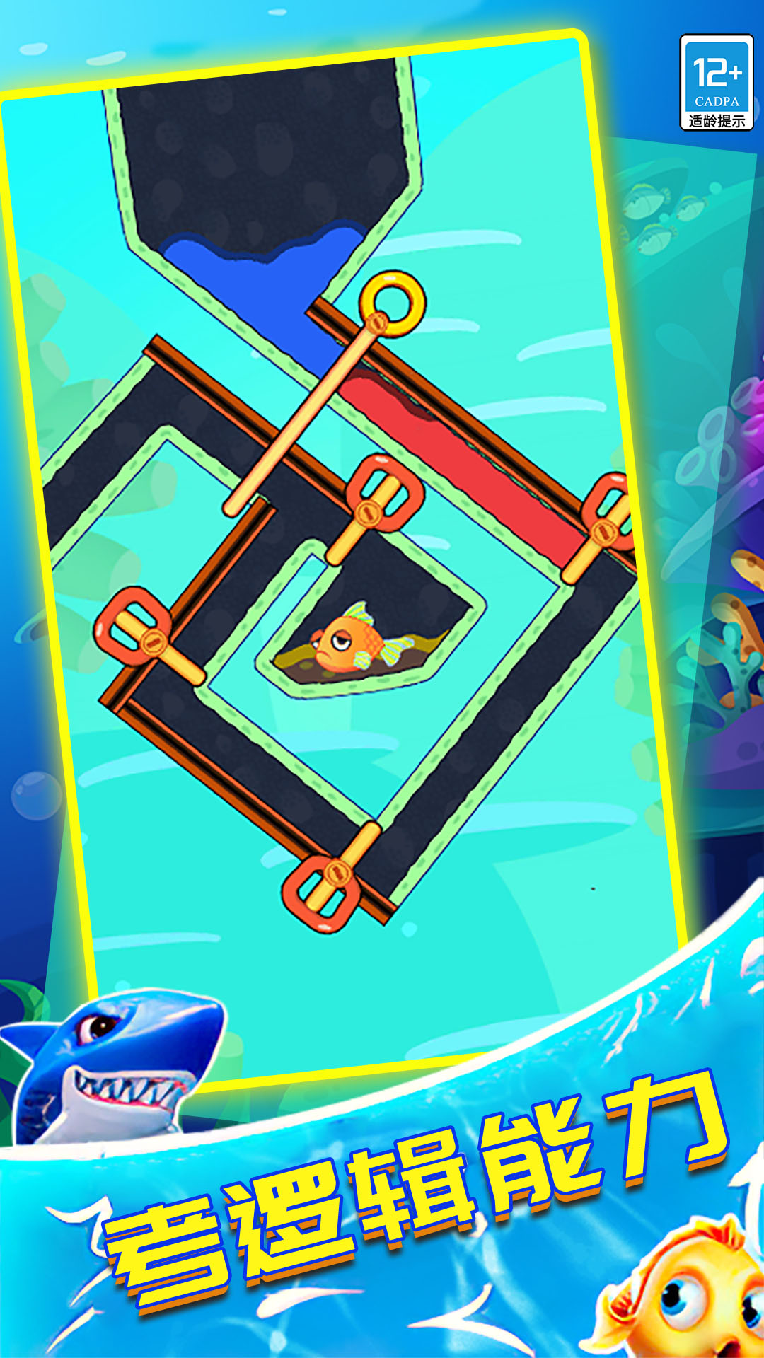 С���Ԯ���ذ�װ�ֻ���v34.260107.153 ��׿��