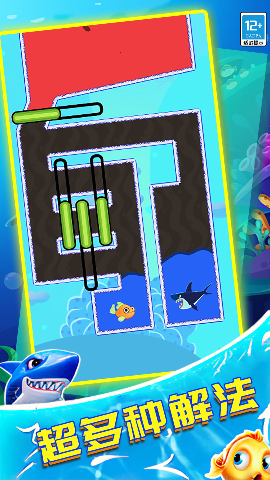 С���Ԯ���ذ�װ�ֻ���v34.260107.153 ��׿��