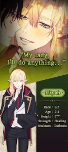 �������Ķ�ħŮ����Ϸ(Unromantic Demon Queen)v1.0.1 ��׿��