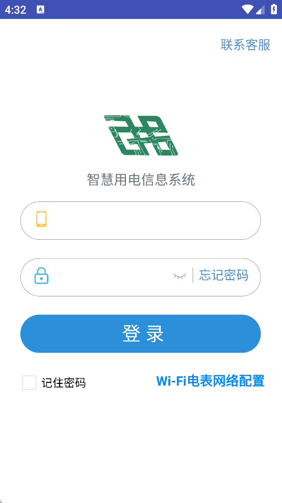 �����ǻ��õ�ٷ����ذ�װ���°汾v3.7.0 �ֻ���