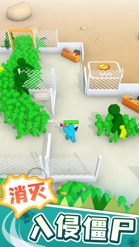 ͻͻ������Ϸv1.0.7 ��׿��