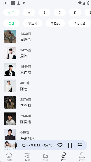 ��������app�ٷ�����v1.0.4 ��Ѱ�