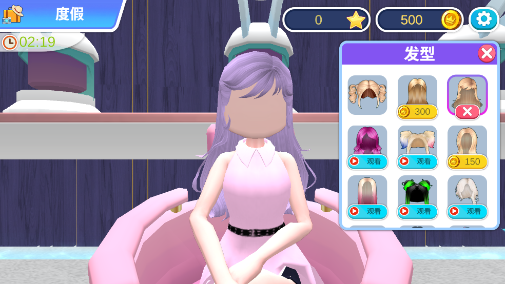 �ҵ�ʱ���ɶ��޹������v1.0.1 ��׿��