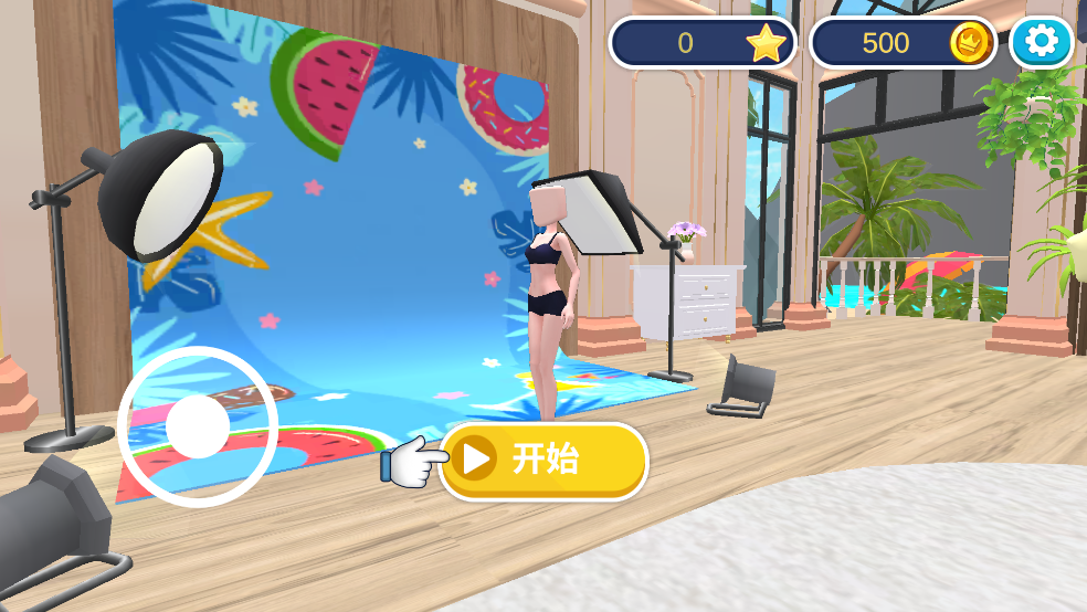 �ҵ�ʱ���ɶ��޹������v1.0.1 ��׿��