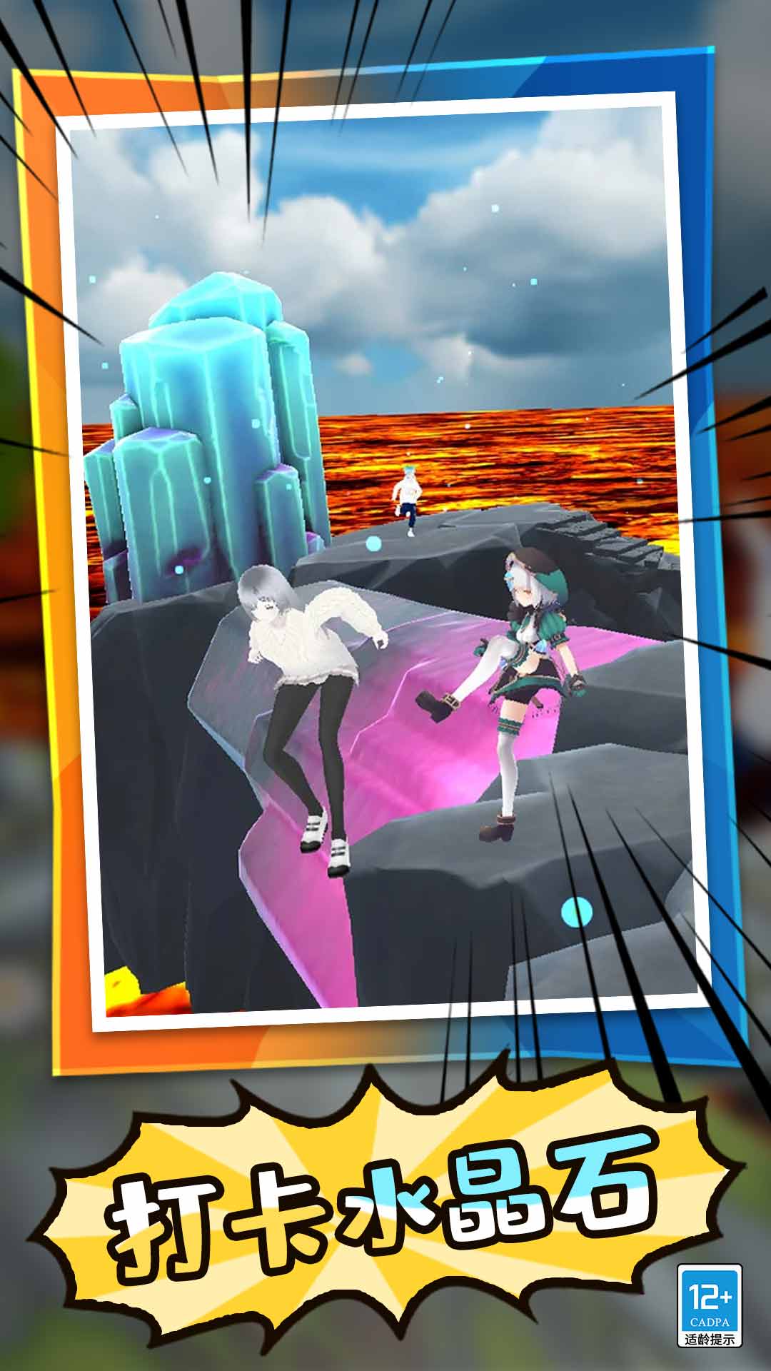 ѧ����Ҷ�vivo��v1.0.3 ��׿��