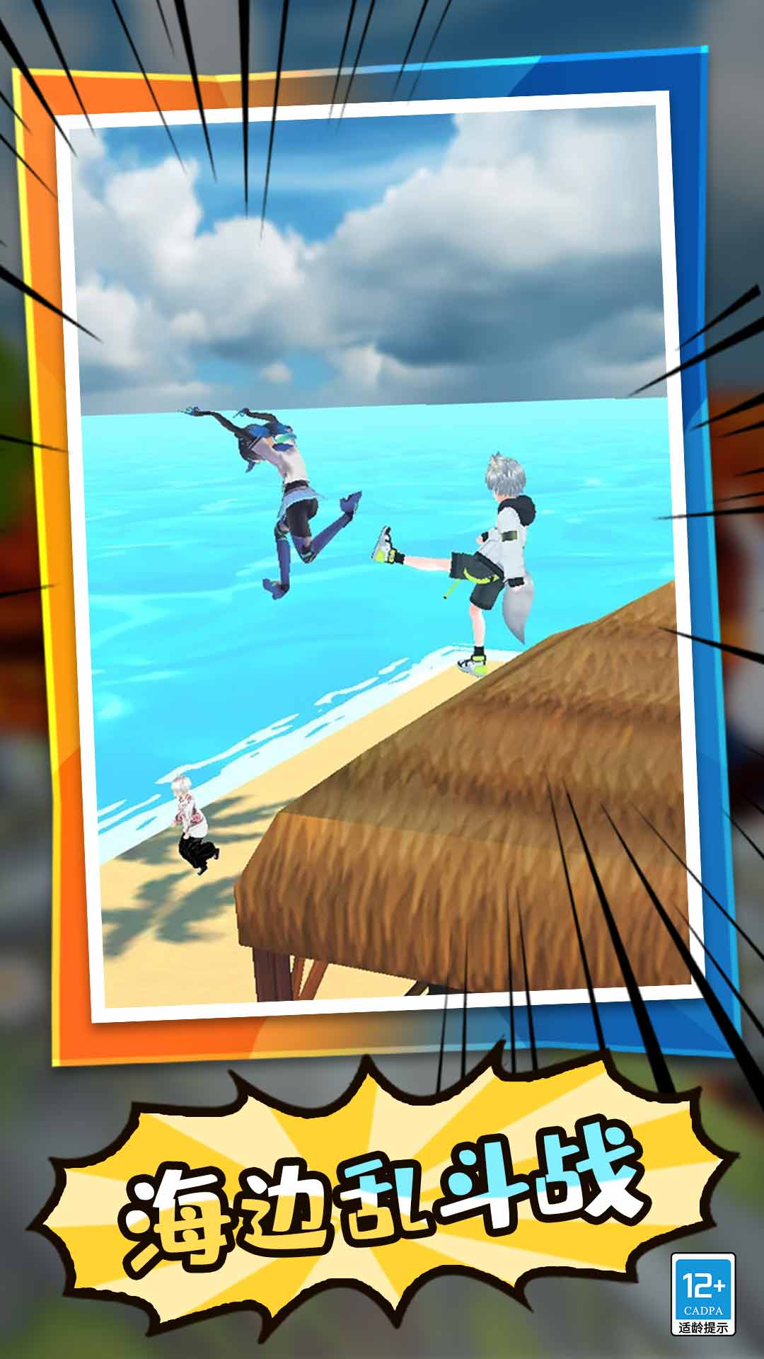 ѧ����Ҷ�vivo��v1.0.3 ��׿��