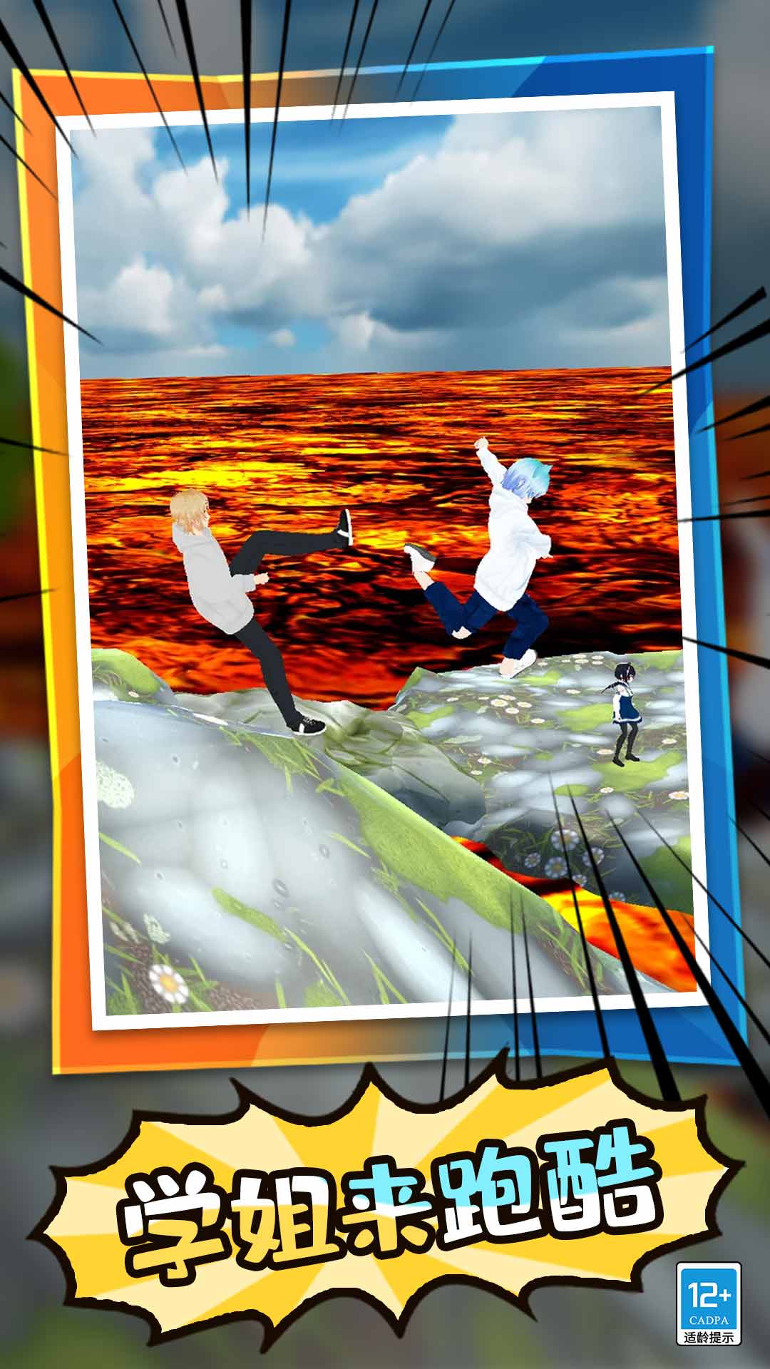 ѧ����Ҷ�vivo��v1.0.3 ��׿��