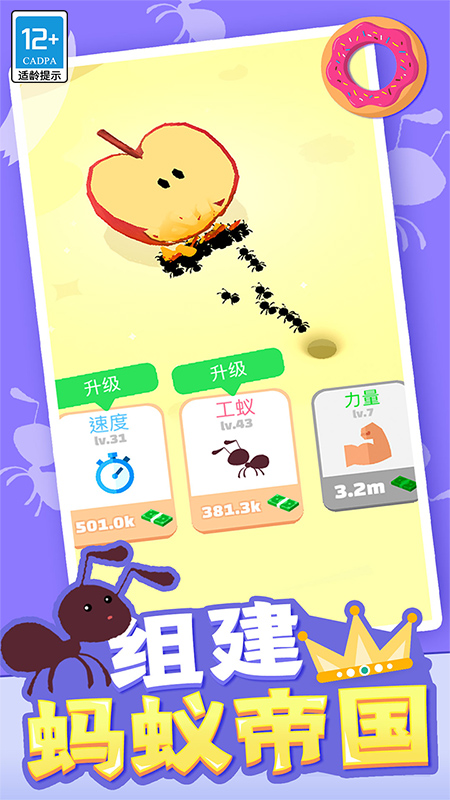 С�ϵ۹�����v1.0.9 ��׿��