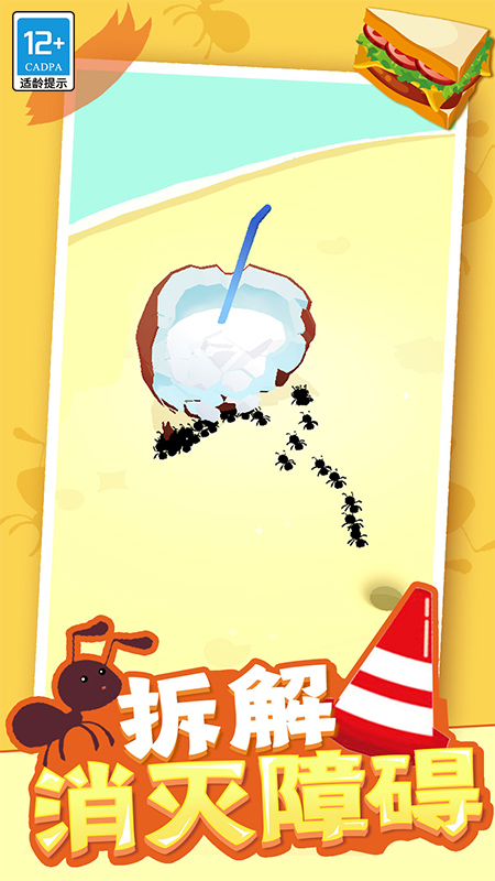 С�ϵ۹�����v1.0.9 ��׿��