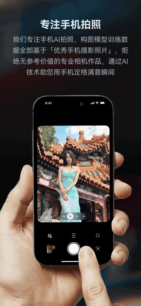 doka�����׿��v1.2.6 ���°�