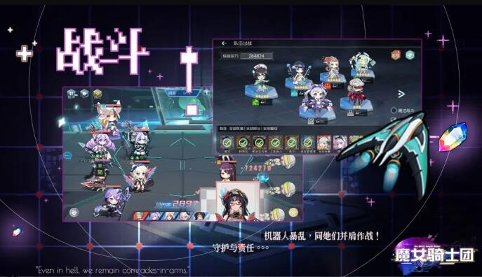 ħŮ��ʿ�Źٷ���v0.6.3 ��׿��