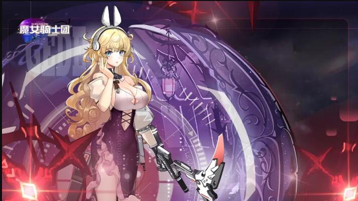 ħŮ��ʿ�Źٷ���v0.6.3 ��׿��