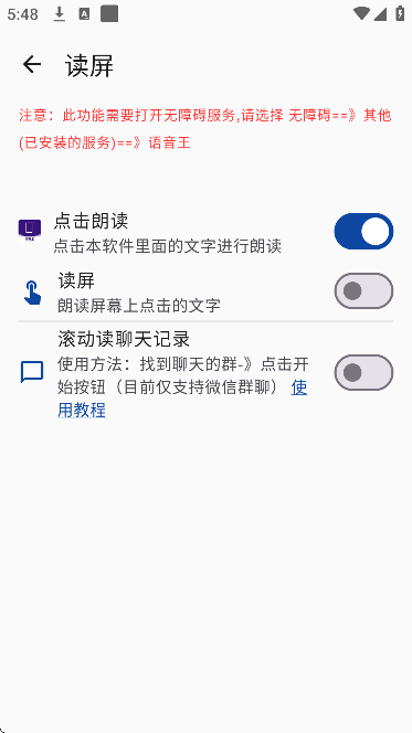 �����������������v5.1.2 �ٷ���